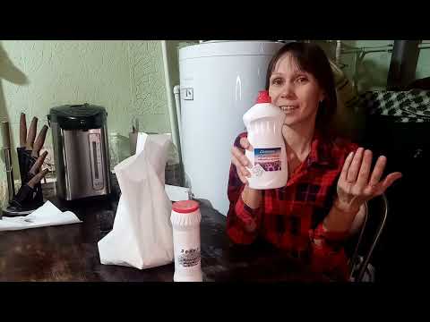 Видео: Заменяем химию в быту. Настоящие Эко средства