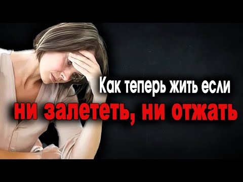 Видео: ШмандатраШоу. Выпуск. 103