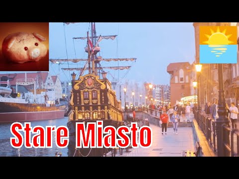 Видео: 🌆 Гданьск, старый город (исторический центр), летний вечер. 2021