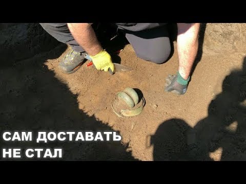 Видео: МУЖИК СИДЕЛ И СМОТРЕЛ НЕ ВЕРИЛ,ЧТО ОН ЕГО НАШЕЛ.