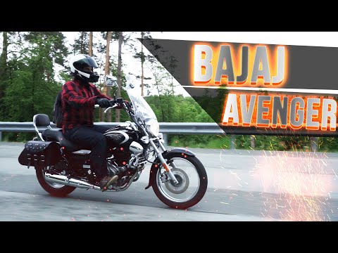 Видео: Bajaj Avenger 220. Крузер курильщика. Первые впечатления.