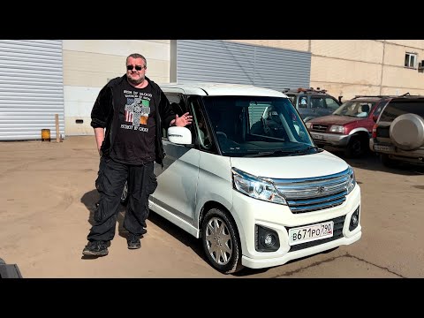 Видео: Suzuki Spacia - Если ты хочешь японский микроавтобус за 900к…