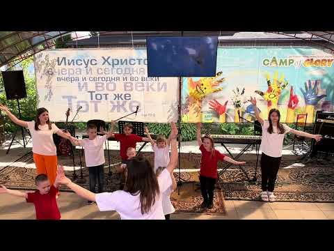 Видео: Танець від дітей