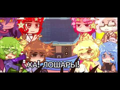 Видео: 🌾•||Реакцая ЯнДеРоЧеК 13 карт на Y/N || 2/? ||•🍄