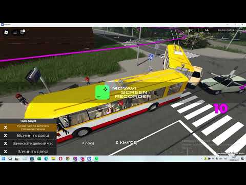 Видео: TRP з другом частина 3 без друга