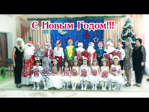 Видео: 🍦🌟☃🌟🛷С НОВЫМ ГОДОМ!!! 2023!!!!!!! 🛷🌟☃🌟🍦