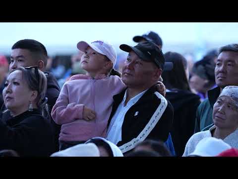 Видео: Улут Баскан улуу жол 2024