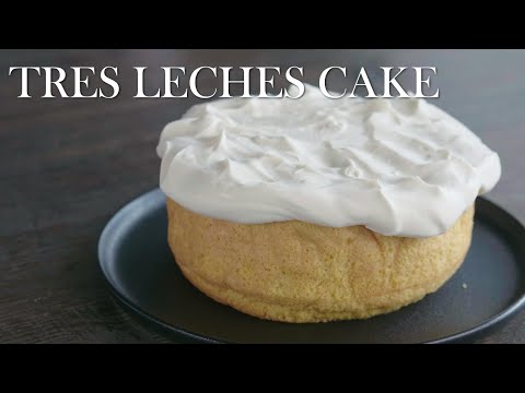 Видео: [ Торт Трес Лечес ] Шеф-повар Патисье учит вас