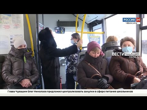Видео: В общественном транспорте Чебоксар рассказывают о выдающихся земляках