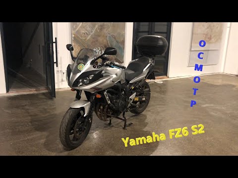 Видео: Мотоподбор. Осмотр и оценка Yamaha FZ6 S2 2008г за 4200$. Таких цен на рынке больше нет и не будет