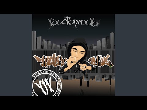 Видео: Перекур