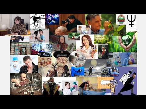Видео: Видеокурс "Профориентирование методом астропсихологии". ФРАГМЕНТЫ.