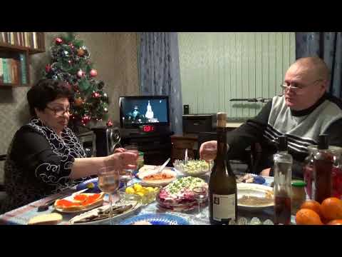 Видео: Встреча Нового 2018 года (31.12.2017 г.)