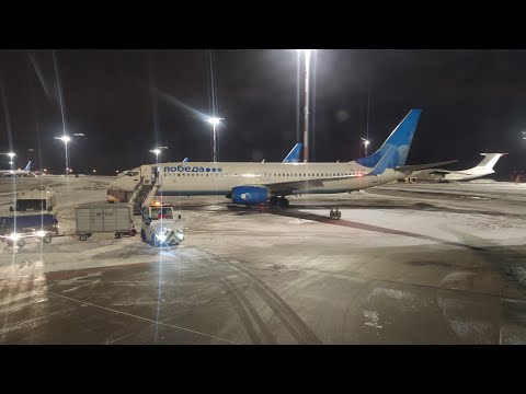 Видео: Boeing 737-800 Утренняя посадка Москве (Внуково, VKO)/ Morning landing at Moscow (Vnukovo)
