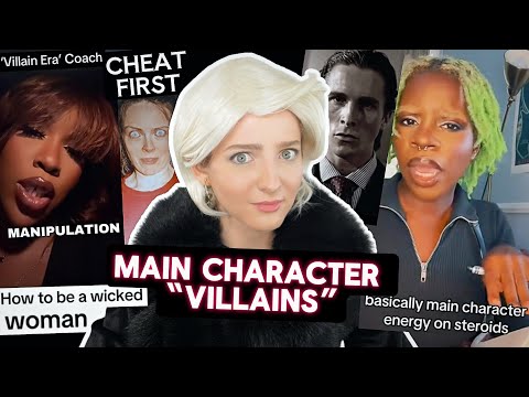 Видео: Синдром главного героя «Кринги» — издание эпохи злодеев