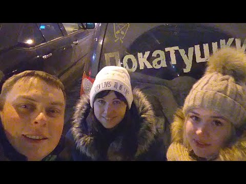 Видео: Дискавери Жив.Стрим. Конкурс