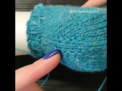 Видео: ВЯЗАЛЬНЫЙ ЛАЙФХАК. Гибрид пятки Стронг и бабушкиной квадратной пятки. Четвертый способ.