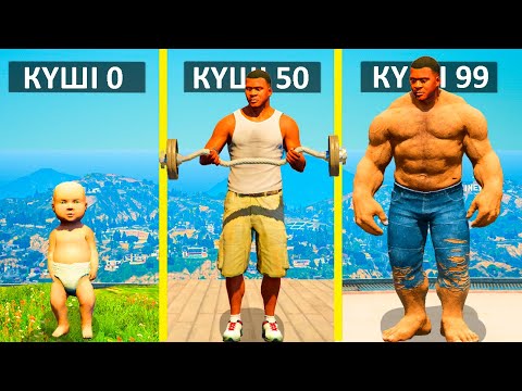 Видео: ФРАНКЛИН ХАЛКТЫҢ КҮШІН АЛДЫ (GTA V)
