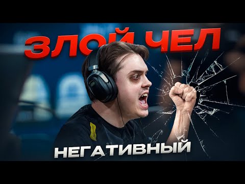 Видео: electroNic - первое быдло про-сцены