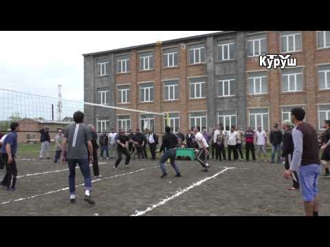 Видео: Турнир по волейболу