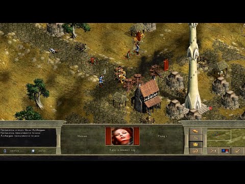 Видео: Age of Wonders 2: The Wizard's Throne - прохождение - миссия 2 - Повелитель огня
