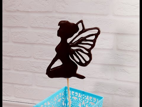 Видео: НОВИНКА!!!  ОБЪЕМНЫЙ ШОКОЛАДНЫЙ ТОППЕР - СИЛУЭТ НА ТОРТ!  ВСЕ ТОНКОСТИ И СЕКРЕТЫ!