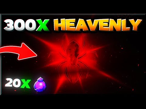 Видео: Я использовал 300 небесных зелий в ГСЧ Сола | Обновление Хэллоуина