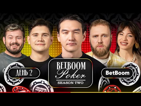 Видео: САБУРОВ, МАКАРОВ, ЗУБАРЕВ, SHADOWKEKW, ГАЛИЧ, ЕГОРОВ | Третий полуфинал | BetBoom Poker — День 2