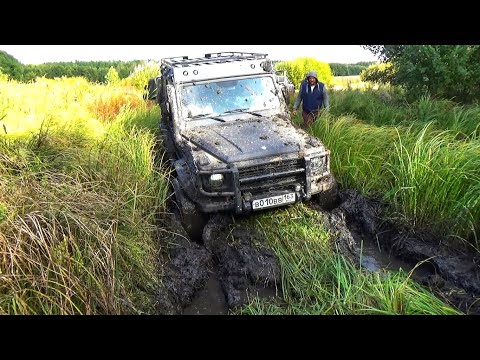 Видео: Он всё-таки застрял! Gelandewagen на порталах, Jeep Cherokee, ГАЗ 69, Wrangler, УАЗ, Нива
