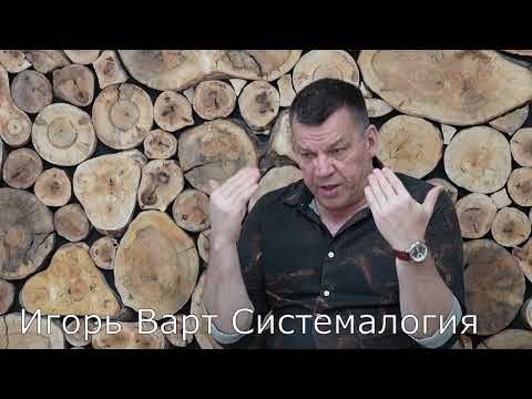 Видео: Болезнь - замена мамы.