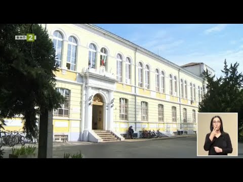 Видео: Русенската английска гимназия "Гео Милев" навърши 60 години, „Знание.БГ“ - 03.05.2023