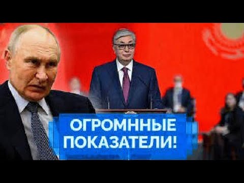 Видео: 🇷🇺 Казахстан: Восхождение новой державы Центральной Азии