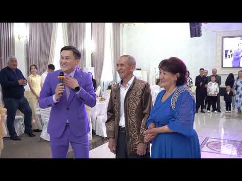 Видео: Күнболат &  Бижамал алтын той