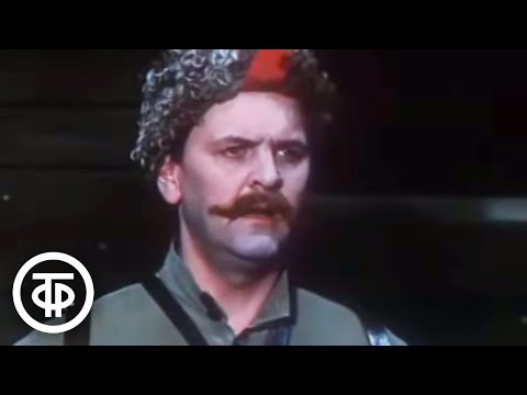 Видео: Михаил Ульянов, Юрий Яковлев и Александр Граве в спектакле "Конармия" (1974)