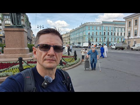 Видео: После долгой иммиграции: Вокруг Бесконечность и Суета 