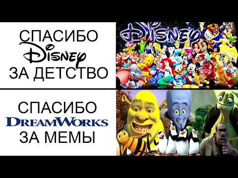 Видео: Дневная подборка мемов 999