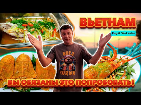 Видео: Вы должны это попробовать! №1