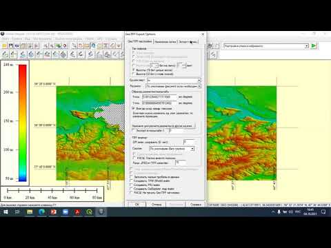 Видео: Практическая работа  Обработка данных SRTM
