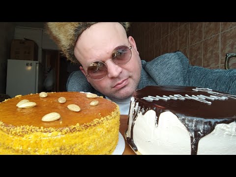 Видео: МУКБАНГ торты Капучино и Морковный/ОБЖОР сладенького