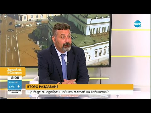 Видео: Филип Станев: До последно ще търсим подкрепа от „Демократична България” и Мая Манолова