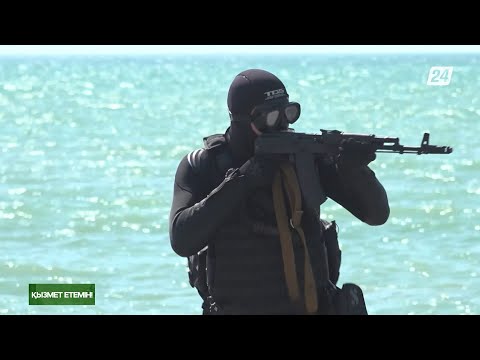 Видео: Ел тыныштығын күзеткен сүңгуірлердің еңбегі орасан зор | Қызмет етемін!