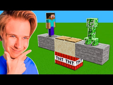 Видео: проверяем IQ крипера