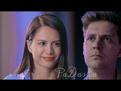 Видео: 💖 ПаДаша 💖  [Hotel Eleon]  - ливень ..