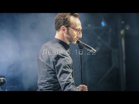 Видео: Міша Крупін - у нашому місті