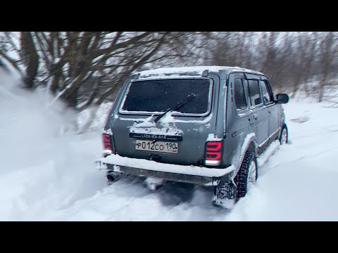Видео: СТАЩИЛО с КОЛЕИ и СЕЛИ ДНИЩЕМ на НИВЕ - ПРОВЕРИЛИ АКСЕССУАРЫ на КОЛЕСА OFFROAD
