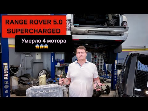 Видео: Пришло время 5.0 Supercharged? Разбираемся!