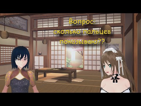 Видео: Витубвью 1 | Vtuber интервью | Scenciia