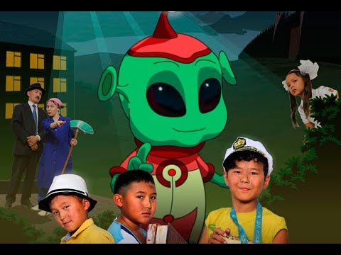 Видео: Томпақпен қоштасу концертінде