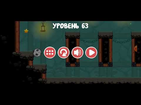 Видео: Граємо у red ball 4   рівні 60-65