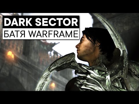 Видео: Dark Sector. Забытый шедевр
